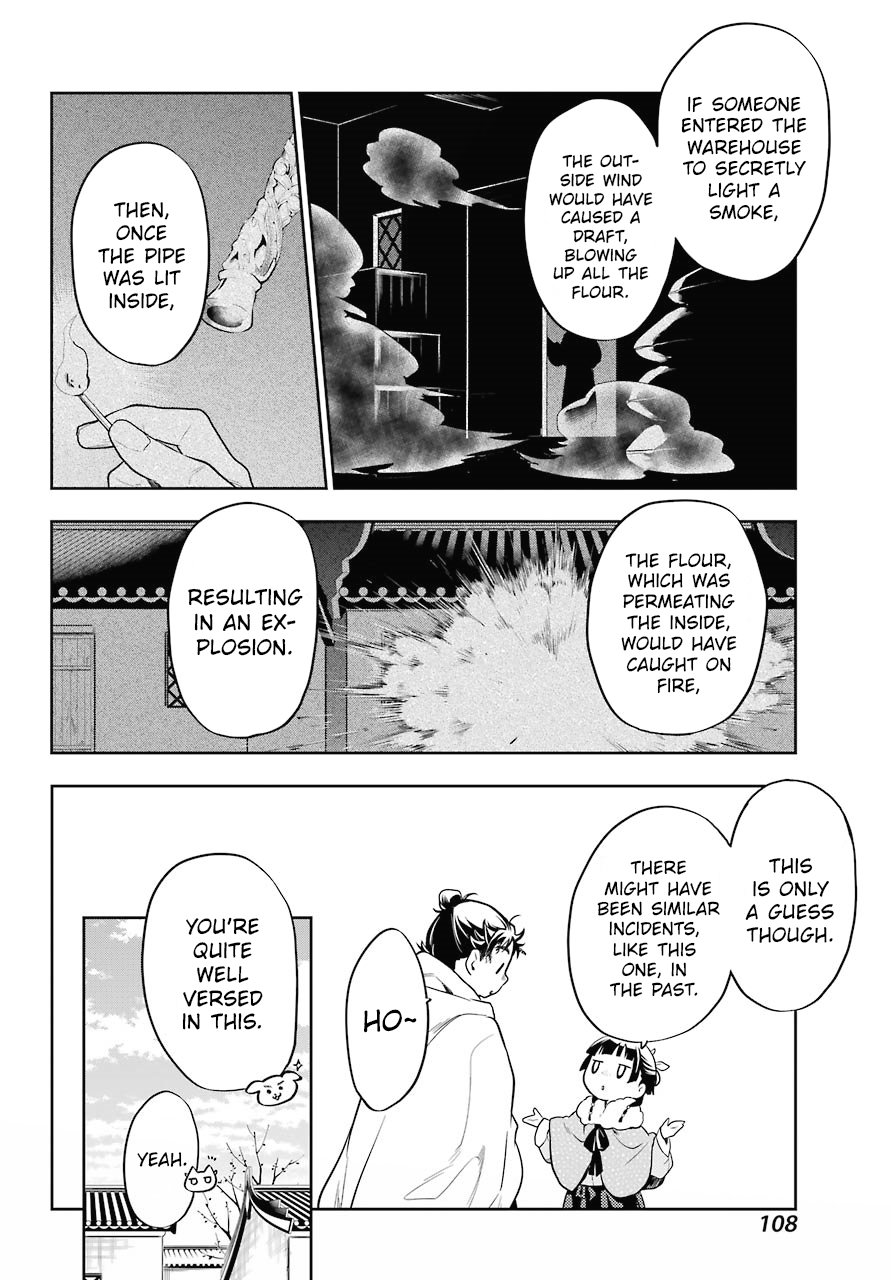 The Apothecary Diaries, Chapter 24 image 28
